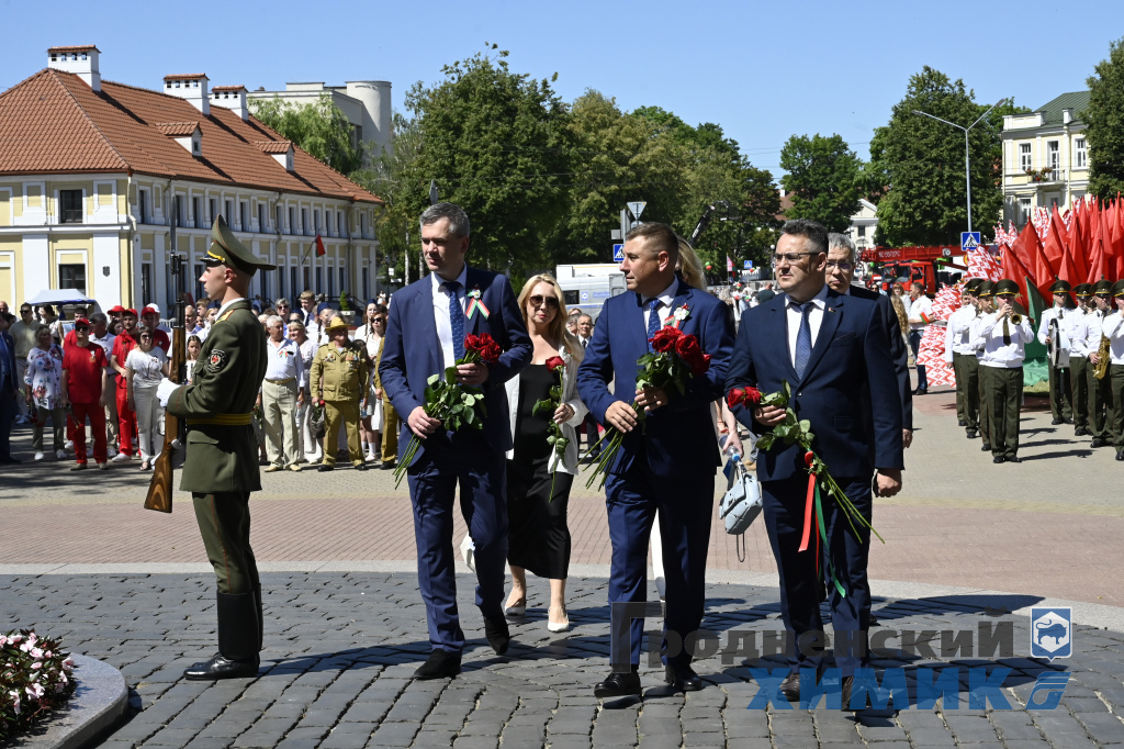 Гродненские химики во время празднования Дня Независимости Республики Беларусь_2025_21.JPG